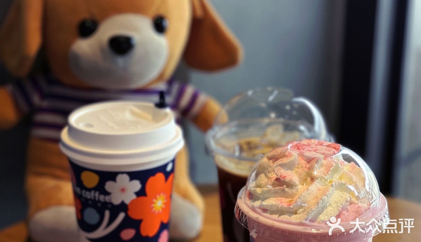 🌸 樱花季的新品 🌸 气泡咖啡☕️好赞[强]