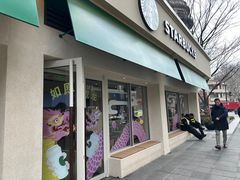 -星巴克(武康路店)