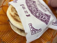 -樊记腊汁肉(西安咸阳国际机场店)