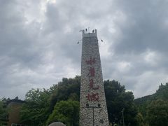 -水磨古镇