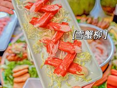 -椰小鸡·琼州糟粕醋(美兰缤纷城店)