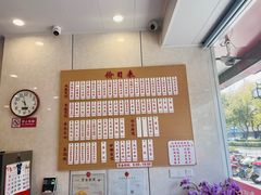-老西白点心店