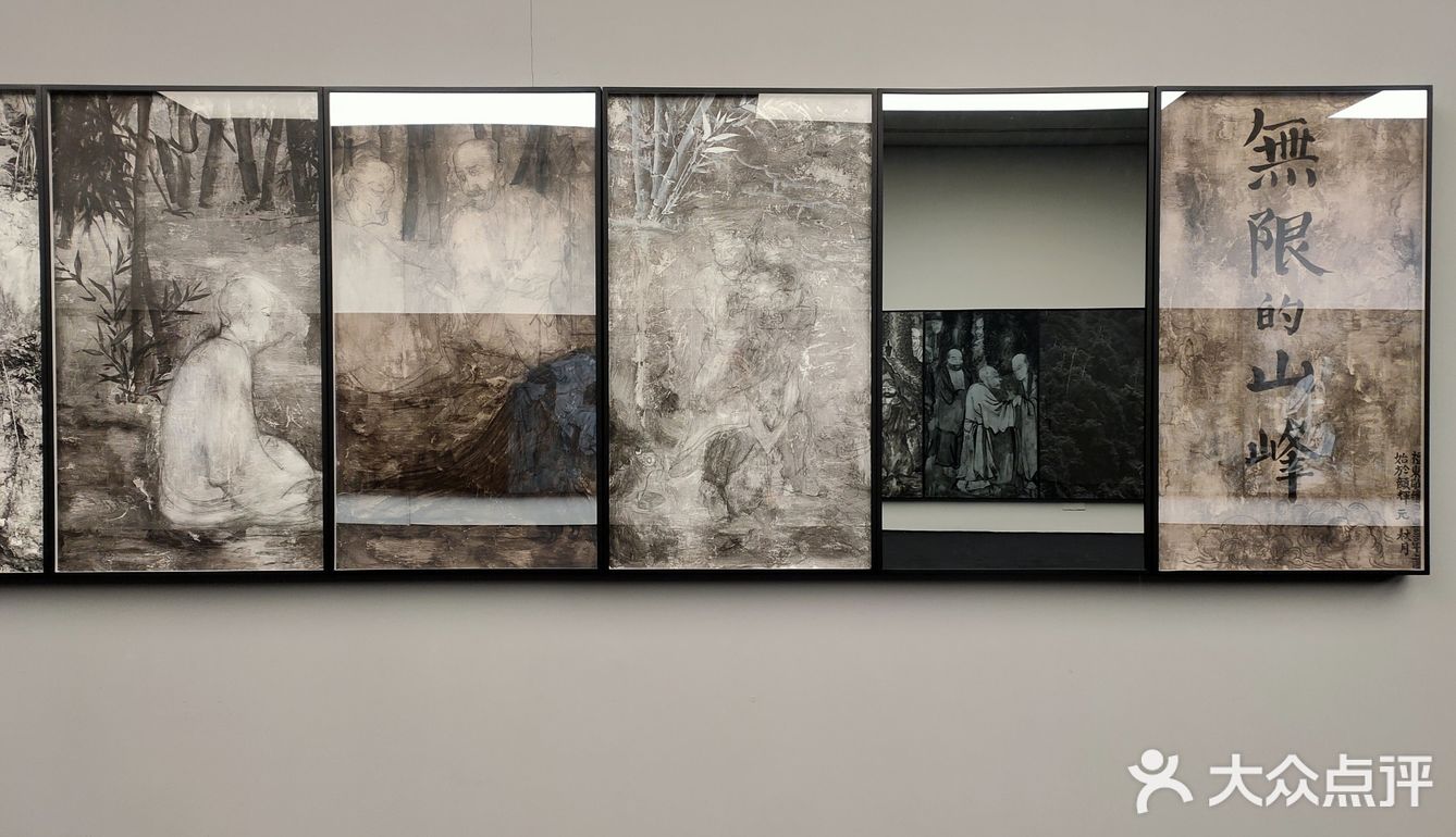 点评欠TA一个姓名–香格纳画廊