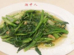 android_upload_pic-潮中人·潮州菜(益乐路店)