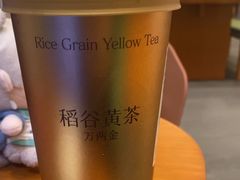 -奈雪的茶(石家庄万象城店)