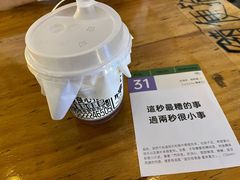 -无牌咖啡&酒馆