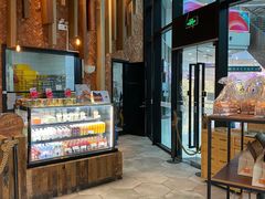 -原麦山丘(望京小街店)