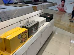 -顺电sundan(颐堤港店)