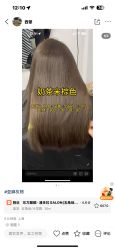 -东方麒麟·潘多拉SALON