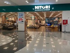 -NITORI 宜得利家居(杭州良渚永旺店)