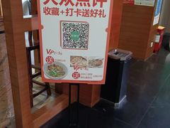 -黔蘑菇四季餐厅(观山湖店)