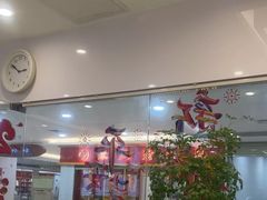 -深圳正夫口腔医疗管理连锁有限公司温莎口腔门诊部(东门店)