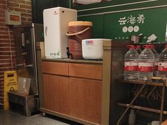 -云海肴云南菜·蒸汽石锅鱼(新奥店)