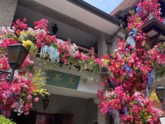 -思南公馆