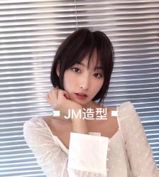 -蜜堂美业 