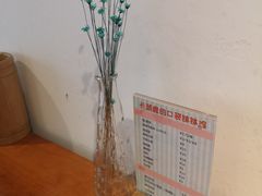 -长颈鹿的口袋钵钵鸡(市南店)