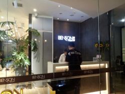 前台-意廊 Hair Salon