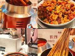 -海德温泉生活馆(朝阳大悦城店)