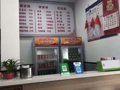 -何记酿皮店(西流湾店)