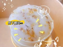 -V咖啡(兰州盛达希尔顿酒店)