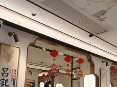 -吕记老鸭汤·徽菜馆(东营路店)