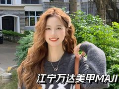 -万达广场(南京江宁店)