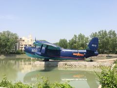 -中国航空博物馆