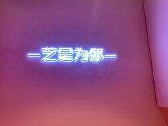 -狐狸和向日葵(北京路店)