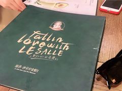 -丽莎沙拉轻食餐厅(国贸店)