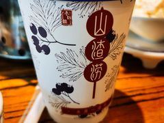 -老雒阳面馆·水席(定鼎门店)