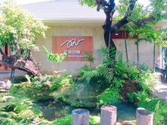 -Chom Cafe and Restaurant