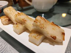 香煎萝卜糕-至尊强仔(正光北街店)