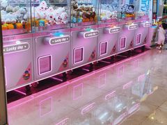 -福田卓悦INTOWN购物中心