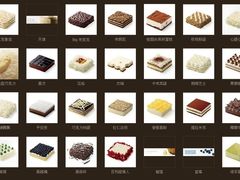 -21cake廿一客蛋糕