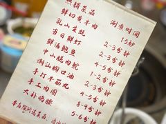 -楠波炭炉鸡煲馆(桥北店)