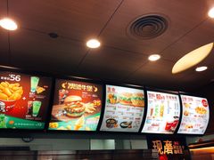 -肯德基(湾畔店)