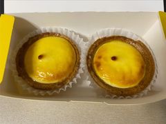 流心芝士挞糕点-味多美蛋糕(欢乐谷店)