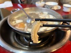 -老石黑山羊毛驴肉火锅(金凯广场店)