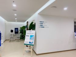 -成都西区医院整形美容