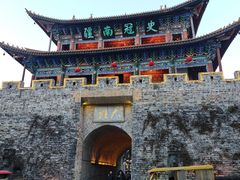 -大理古城