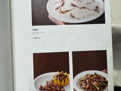 -吉林省林业宾馆-餐厅