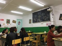 大堂-做了不起的80后