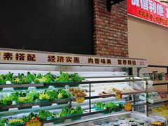 -清真·金鑫隆牛羊肉(环山路店)