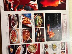 -小吊梨汤·北京菜·烤鸭(双井乐成中心店)