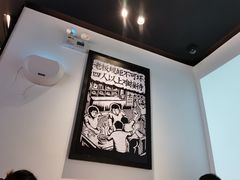 -太二酸菜鱼(天鹅湖万达店)