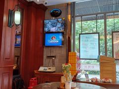 -勤德兴(湖滨路店)