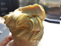 甜品站山茶花风味圆筒-麦当劳(洪山商场店)