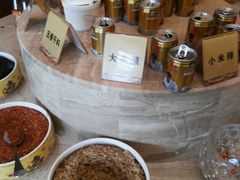 -老码头火锅(骡马市店)