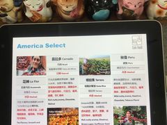 菜单-古耳咖啡(北锣店)