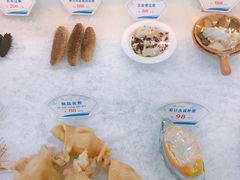 -渔民新村(番禺总店)